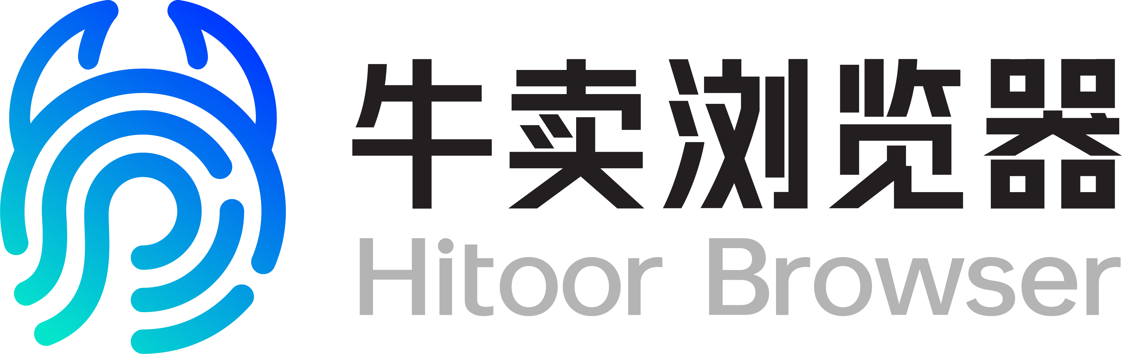 连连全球收付款