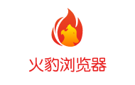 连连全球收付款