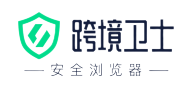 连连全球收付款